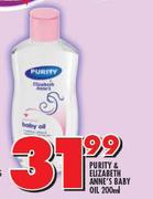 Purity & Elizabeth Anne's Baby Oil-200ml