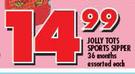Jolly Tots Sports Sipper (36 Months)-Each