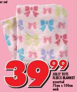 Jolly Tots Fleece Blanket (75cm x 100cm)-Each