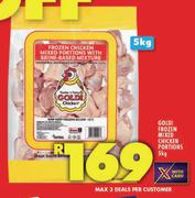Goldi Frozen Mixed Chicken Portions-5Kg