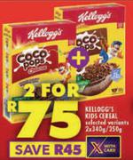 Kelloggs Kids Cereal (Selected variants)-2 x 340/350g