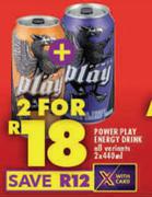 Power Play Energy Drink-2 x 440ml