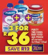 Purity 2nd Foods Baby Food Jar/Pouch-For 3 x 110ml/125ml