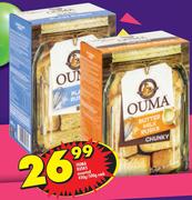 Ouma Rusks Assorted-450g/500g Each
