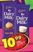 Cadbury Chocolate Slab Assorted-80g Each