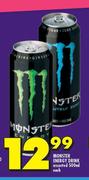 0Monster Energy Drink Assorted-500ml Each