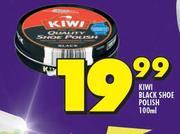 Kiwi Black Shoe Polish-100ml