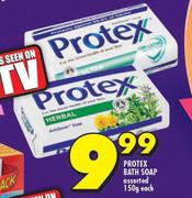 Protex Bath Soap Assorted-150g Each