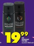 Axe Deodorant For Men Assorted-150ml Each