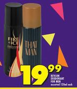 Revlon Deodorant For Men Assorted-120ml Each