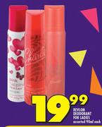 Revlon Deodorant For Ladies Assorted-90ml Each