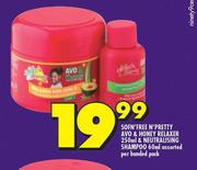 Sofn'Free N'Pretty Avo & Honey Relaxer-250ml & Neutralising Shampoo Assorted-60ml Per banded Pack