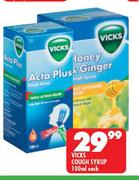 Vicks Cough Syrup-100ml Each