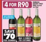 Namaqua Natural Sweet Wine-4x750ml Per Combo