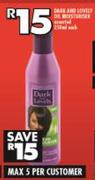 Dark And Lovely Oil Moisturiser-250ml Each