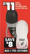 Shield Roll-On For Men/ Ladies-50ml Each