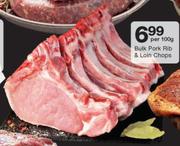 Bulk Pork Rib & Lion Chops-Per 100g