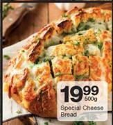 Special Cheese Bread-500g