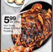 Hot Cross Bread & Butter Pudding-100g