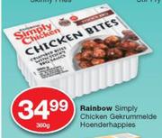 Rainbow Simply Chicken Bites-360g