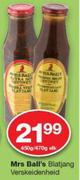 Mrs Ball's Blatjang-450g/470g Each
