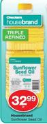 Housebrand Sunflower Seed Oil-2L