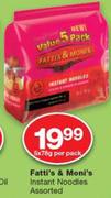Fatti's & Moni's Instant Noodles-5X78g Per Pack