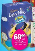 Cadbury Dairy Milk & Mini Oreo Easter Egg-123g Each