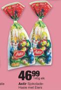 Astir sjokolade hasle met eiers-140g Elk