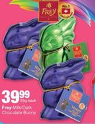 Frey Milk/Dark Chocolate Bunny-55g Each