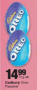 Cadbury Oreo Paaseier-31g Elk