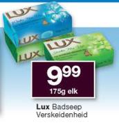 Lux Badseep verskeidenheid-175g Elk
