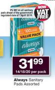 Always sanitary Pads Assorted-14/18/20 Per Pack