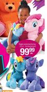 0Sagte ponie/eenhoring verskeidenheid 32cm-Elk