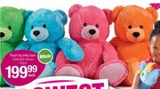 0Plush Big Belly Bear Assorted Colours 80cm-Each