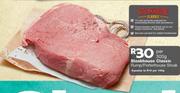 Steakhouse Classic Rump/Porterhouse Steak-Per 300g