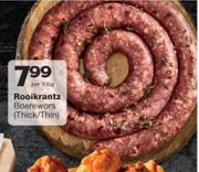 Rooikrantz Boerewors(Thick/Thin)-100g