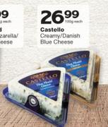 Castello Creamy/Danish Blue Cheese-100g Each