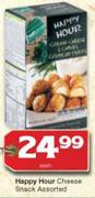 Happy Hour Cheese Snack-Each