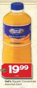 Hall's Squash Concentrate-1.25L Each