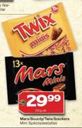 Mars/Bounty/Twix/Snickers Mini-250g Each