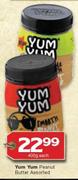 Yum Yum Peanut Butter-400g Each