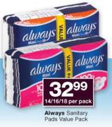 Always Sanitary Pads Value Pack 14/16/18's-Per Pack