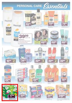 Checkers Gauteng, Mpumalanga, Limpopo, North West : Hey Days Promotion (04 Feb - 10 Feb 2019), page 8
