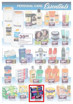 Checkers Gauteng, Mpumalanga, Limpopo, North West : Hey Days Promotion (04 Feb - 10 Feb 2019), page 8