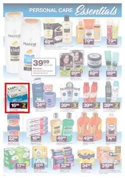 Checkers Gauteng, Mpumalanga, Limpopo, North West : Hey Days Promotion (04 Feb - 10 Feb 2019), page 8