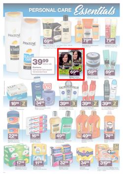 Checkers Gauteng, Mpumalanga, Limpopo, North West : Hey Days Promotion (04 Feb - 10 Feb 2019), page 8