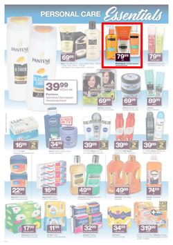 Checkers Gauteng, Mpumalanga, Limpopo, North West : Hey Days Promotion (04 Feb - 10 Feb 2019), page 8