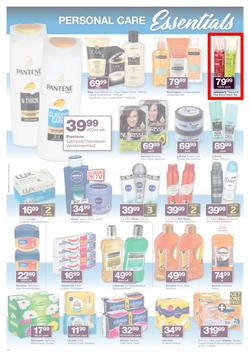 Checkers Gauteng, Mpumalanga, Limpopo, North West : Hey Days Promotion (04 Feb - 10 Feb 2019), page 8