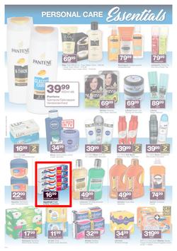 Checkers Gauteng, Mpumalanga, Limpopo, North West : Hey Days Promotion (04 Feb - 10 Feb 2019), page 8